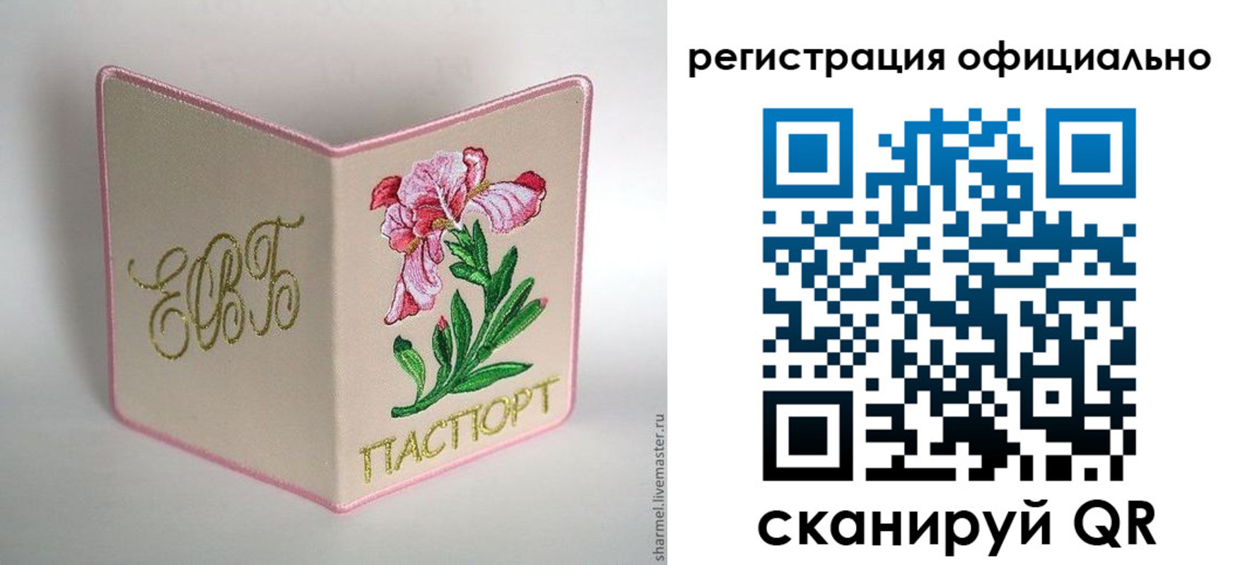 пропишу в квартире в Тетюшах